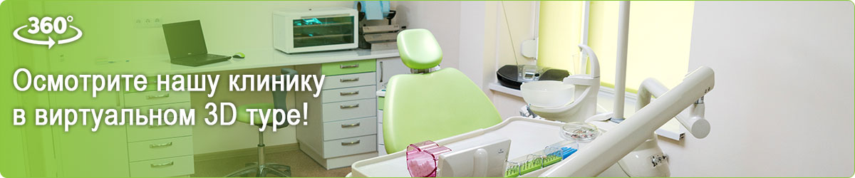 3d tur 01