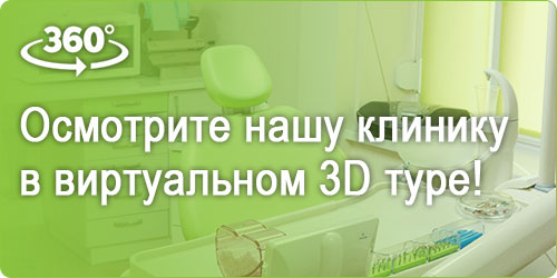 3d tur 02